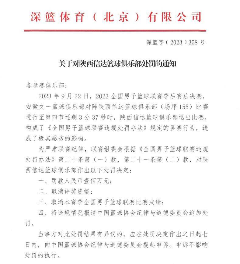 日前，索尼哥伦比亚影业的超级英雄电影《蜘蛛侠：英雄远征》曝光首款预告片，24小时内点击量高达1.3亿次，创造了索尼预告片热度的新纪录